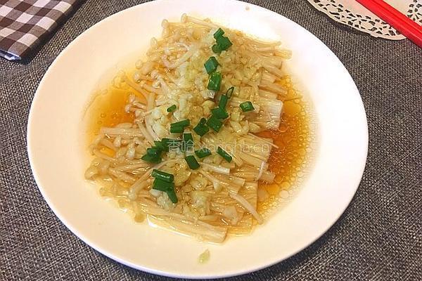 蒜蓉蒸金针菇的做法图解11