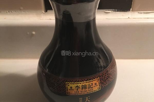 蒜蓉蒸金针菇的做法图解1