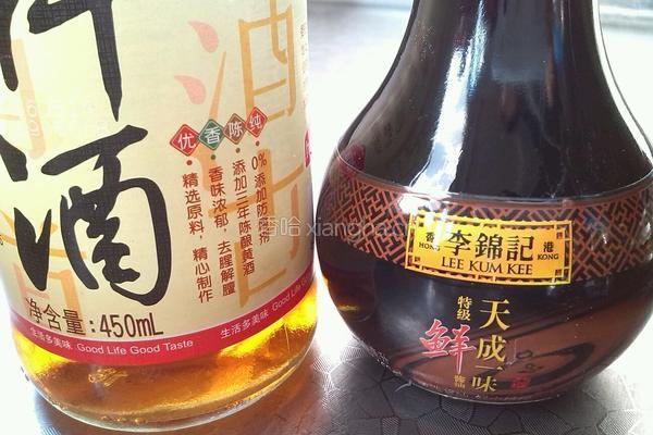 胡萝卜土豆炖排骨的做法图解1