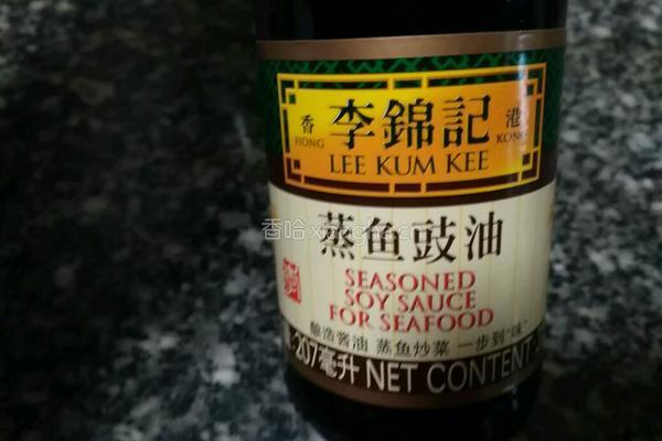 清蒸罗非鱼的做法图解1