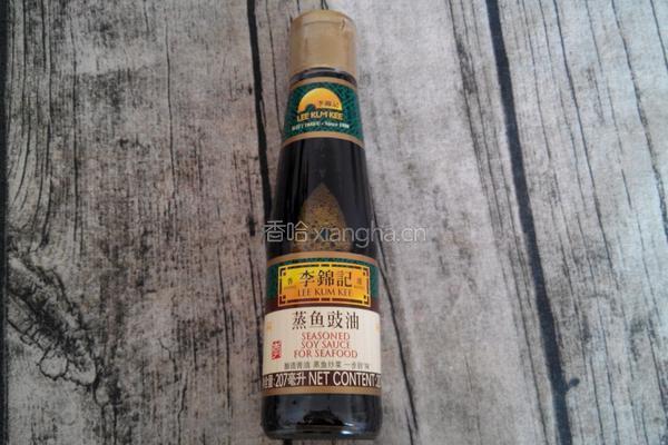 清蒸黄花鱼的做法图解1