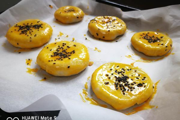 红豆沙酥饼的做法图解6