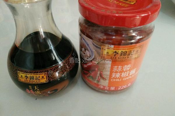 凉拌蛤蜊金针菇的做法图解1