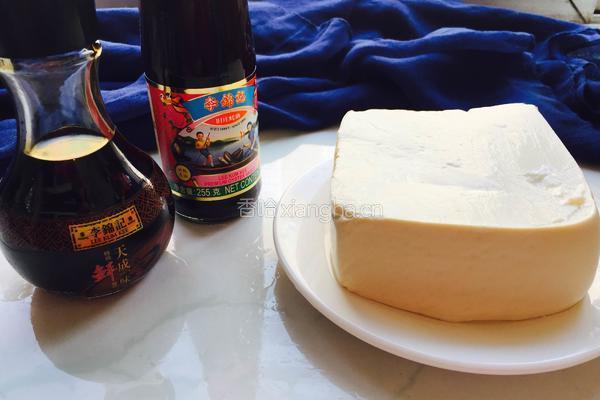 白玉红油豆腐的做法图解1