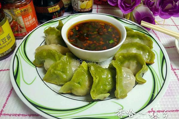 煎饺子的做法图解12