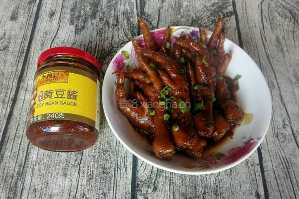 美味凤爪的做法图解10