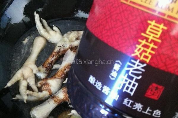 美味凤爪的做法图解5