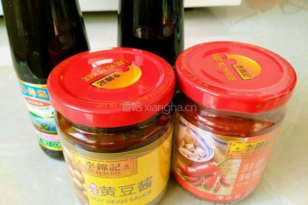  酱汁南瓜小方的做法图解1