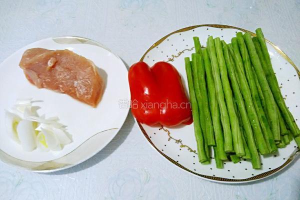 蚝油豇豆炒里脊的做法图解1