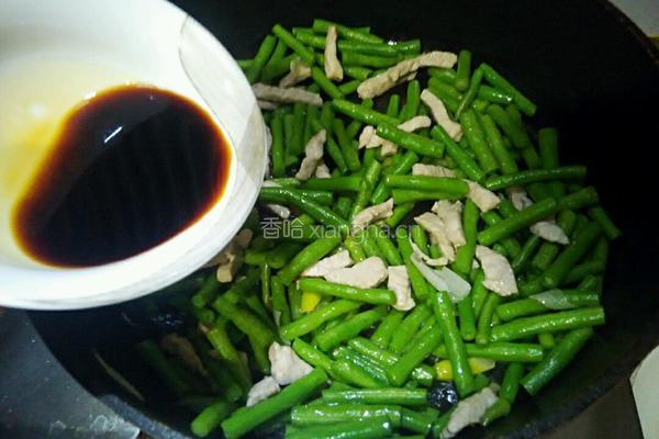 蚝油豇豆炒里脊的做法图解7