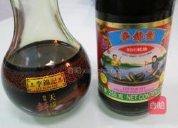 蚝油对虾的做法图解1