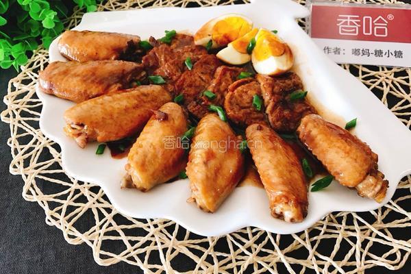 卤味拼盘的做法图解13