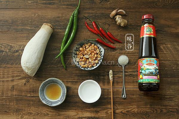 宫保杏鲍菇的做法图解1