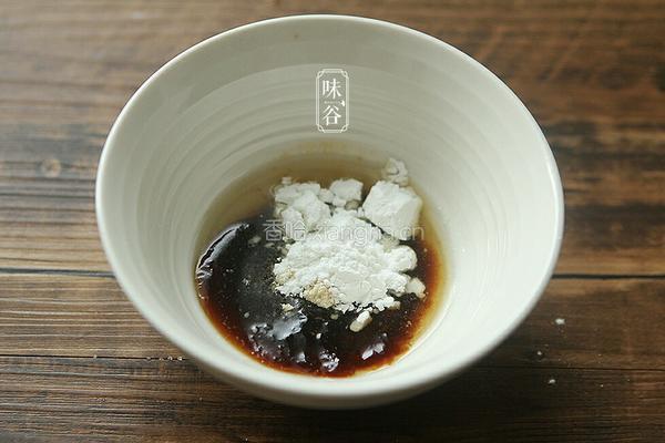 宫保杏鲍菇的做法图解3