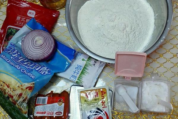 火腿披萨（包括饼皮哦）的做法图解1