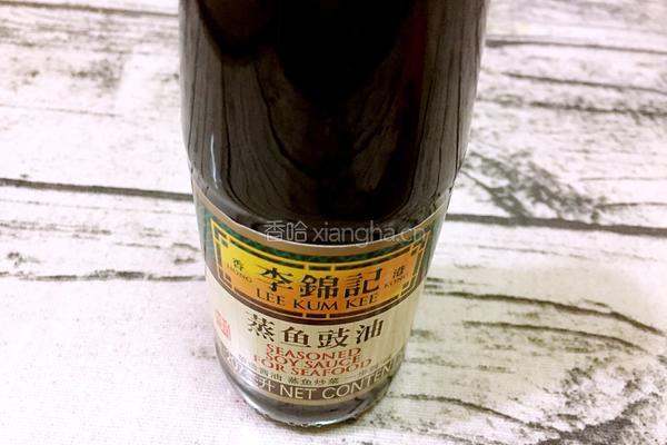 清蒸黄花鱼的做法图解1