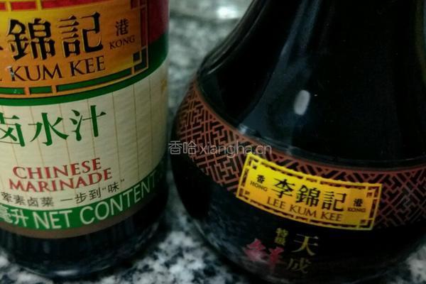 卤鸡翅尖的做法图解1