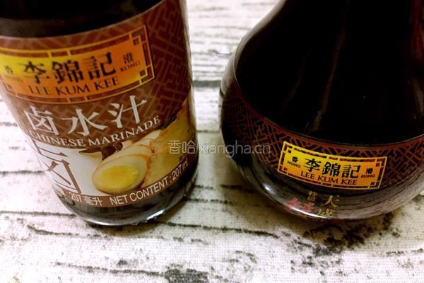 红烧排骨胡萝卜的做法图解1