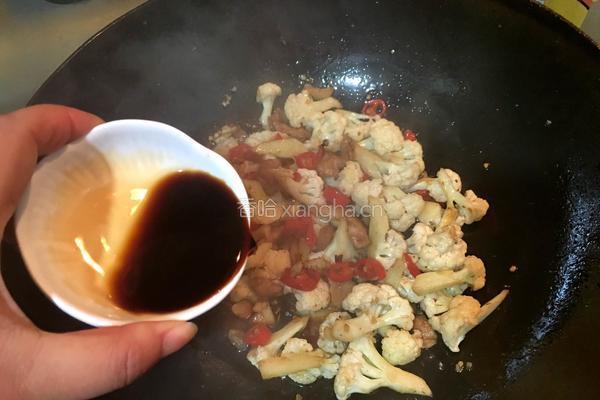 蒸鱼豉油烧花菜的做法图解8