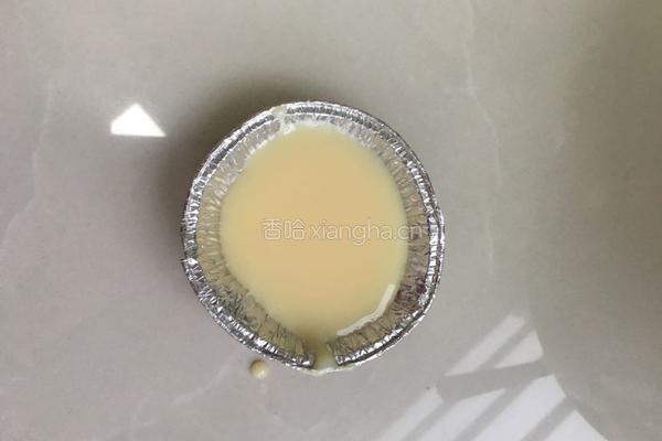 奶酪酸奶紫薯球的做法图解5
