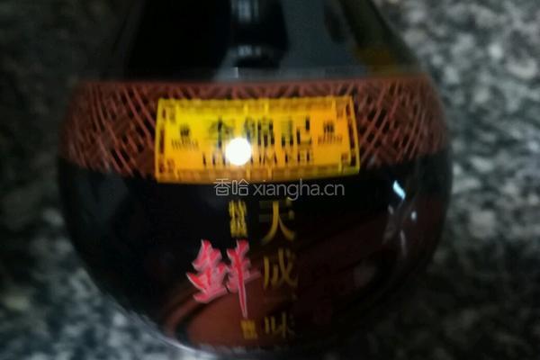 糯米丸子的做法图解1
