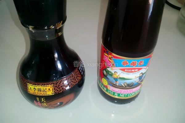 鲜肉元宝馄饨的做法图解1