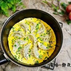 抱蛋煎饺的做法[图]