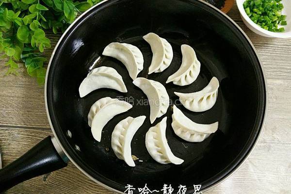 抱蛋煎饺的做法图解5