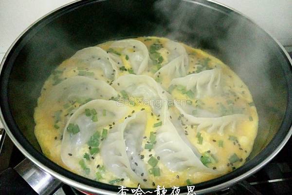 抱蛋煎饺的做法图解13