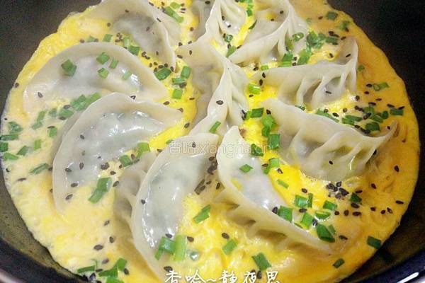 抱蛋煎饺的做法图解15