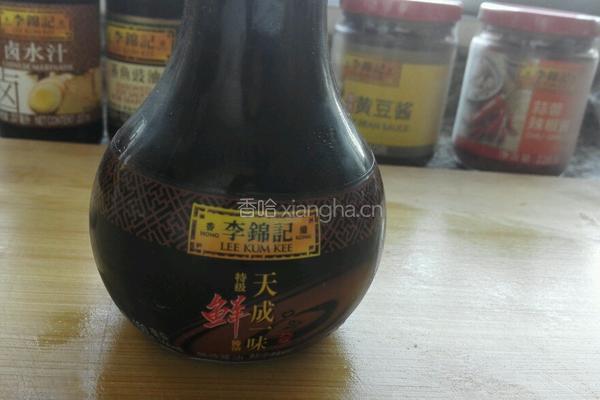 香菇油菜的做法图解1