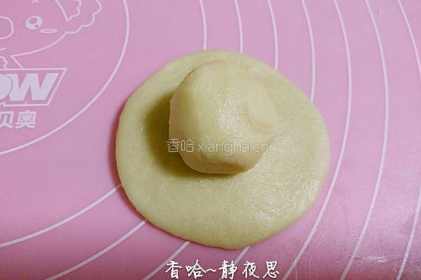 蛋黄酥的做法图解16