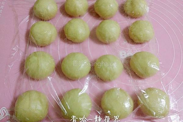 蛋黄酥的做法图解19
