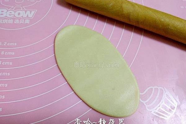 蛋黄酥的做法图解20
