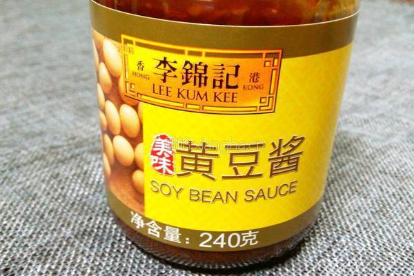 酱爆鸡丁的做法图解1