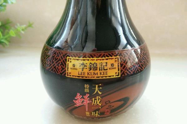 地三鲜的做法图解1