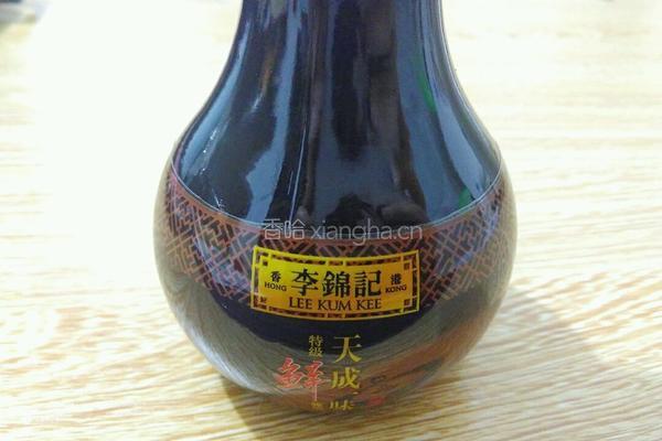 红烧排骨的做法图解1