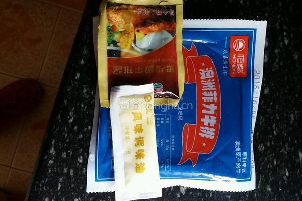 黑胡椒牛排的做法图解1