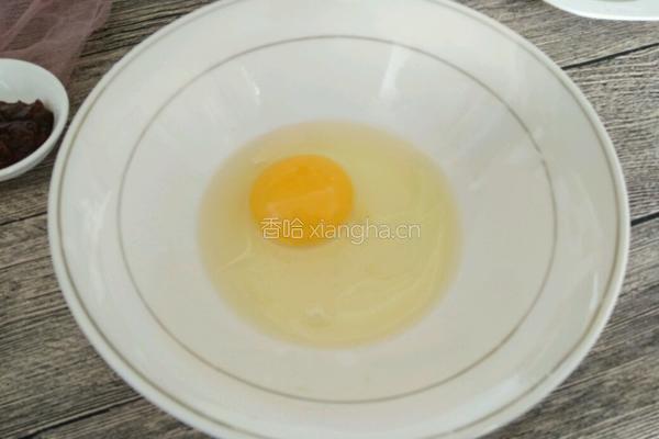 肉松鸡蛋羹的做法图解3