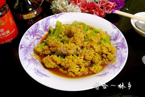 酱汁花菜的做法图解8