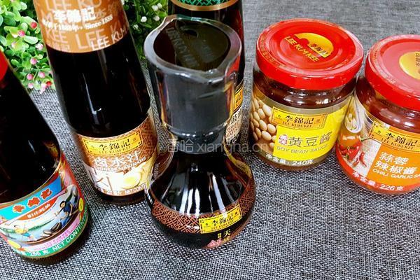 蚝油油菜的做法图解1