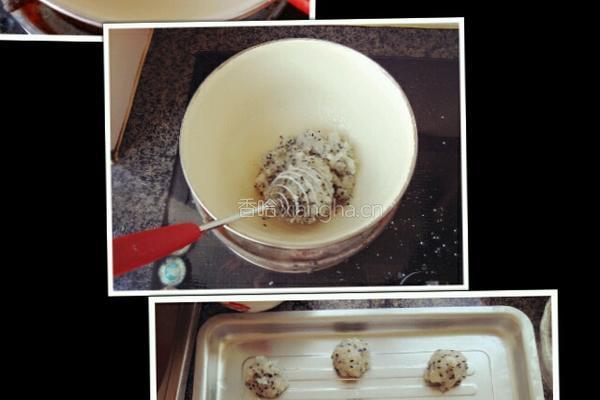 老婆饼（香椰芝麻糯米馅）的做法图解9