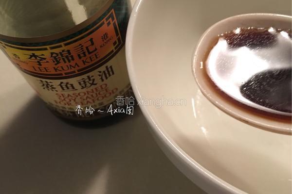 白灼芥兰的做法图解7