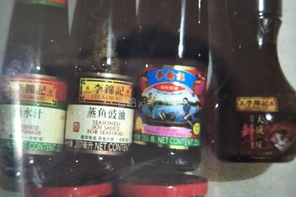 香芹炒鸡丁的做法图解6