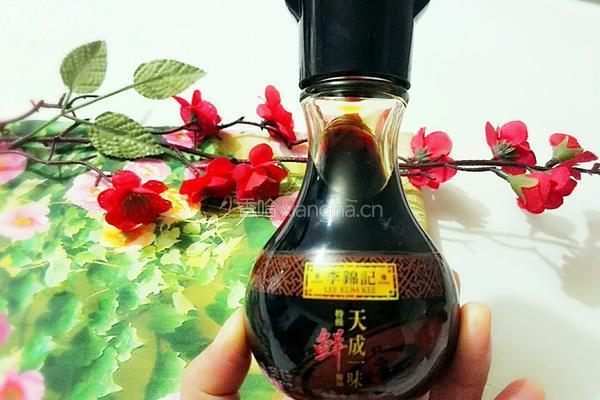 肉末芹菜的做法图解1