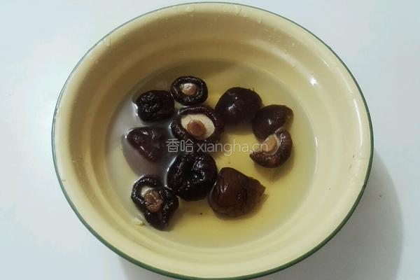 香菇瘦肉粥的做法图解3