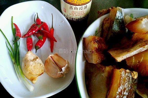 蒸腊鱼的做法图解1