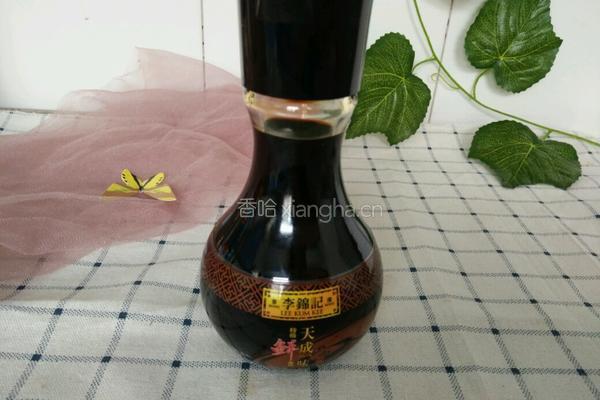 芹香黄豆粒的做法图解1