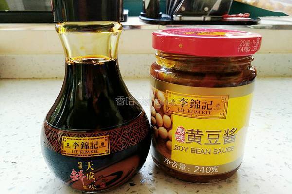 五彩杂酱面的做法图解1