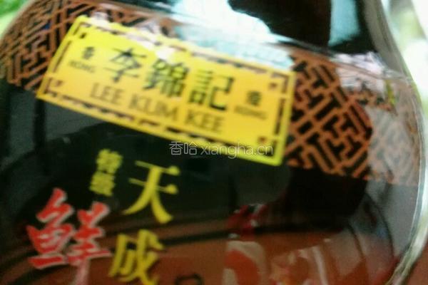 耗油生菜的做法图解6